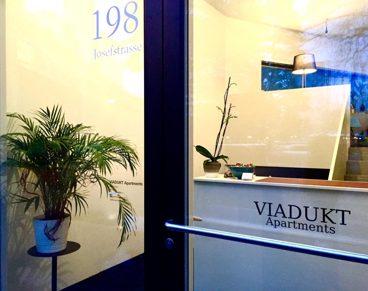 Viadukt公寓式酒店 苏黎世 外观 照片